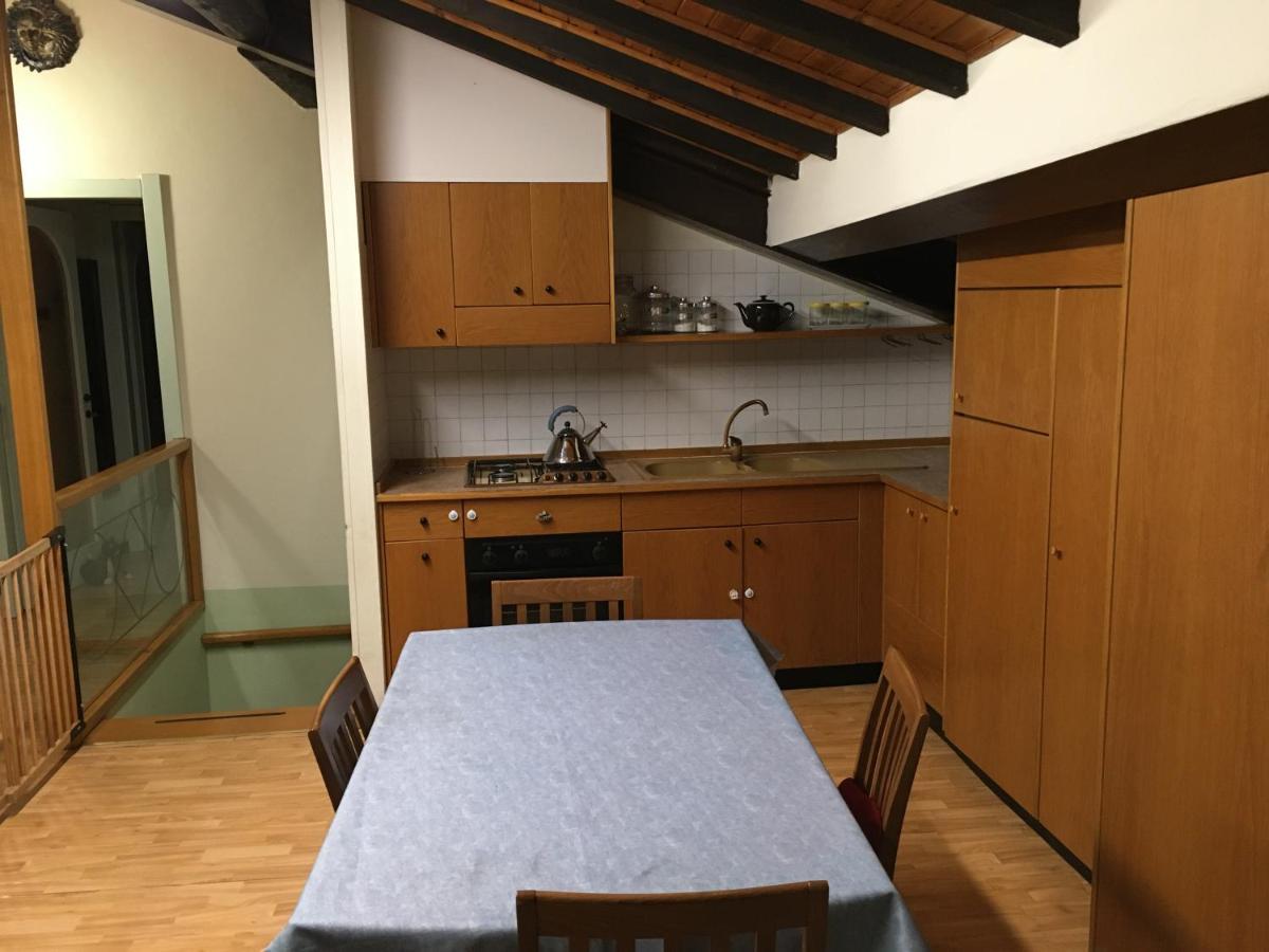Apartment Casa Mario Lupo - And
