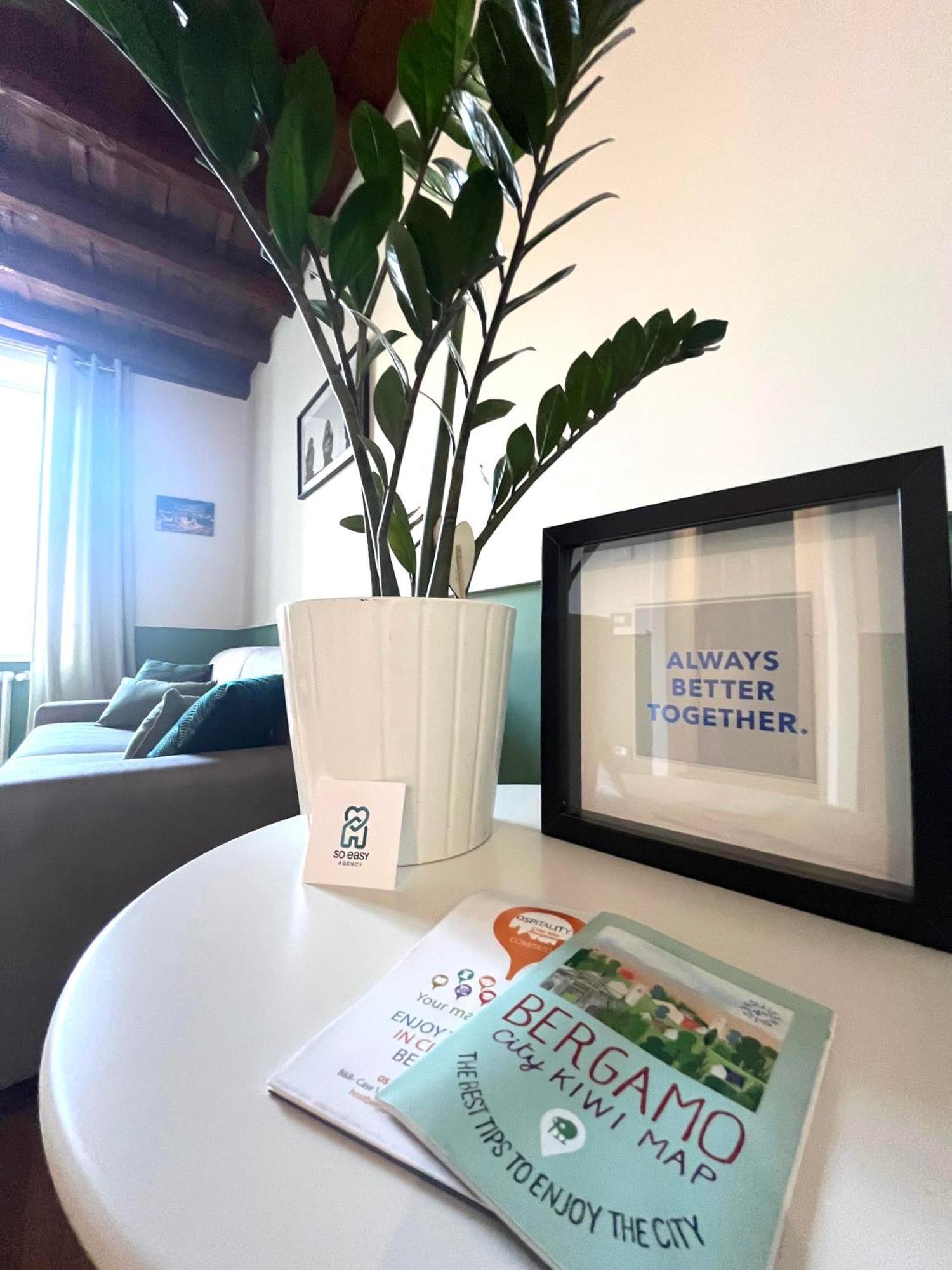 Sant'agostino Charme&relax Bergamo