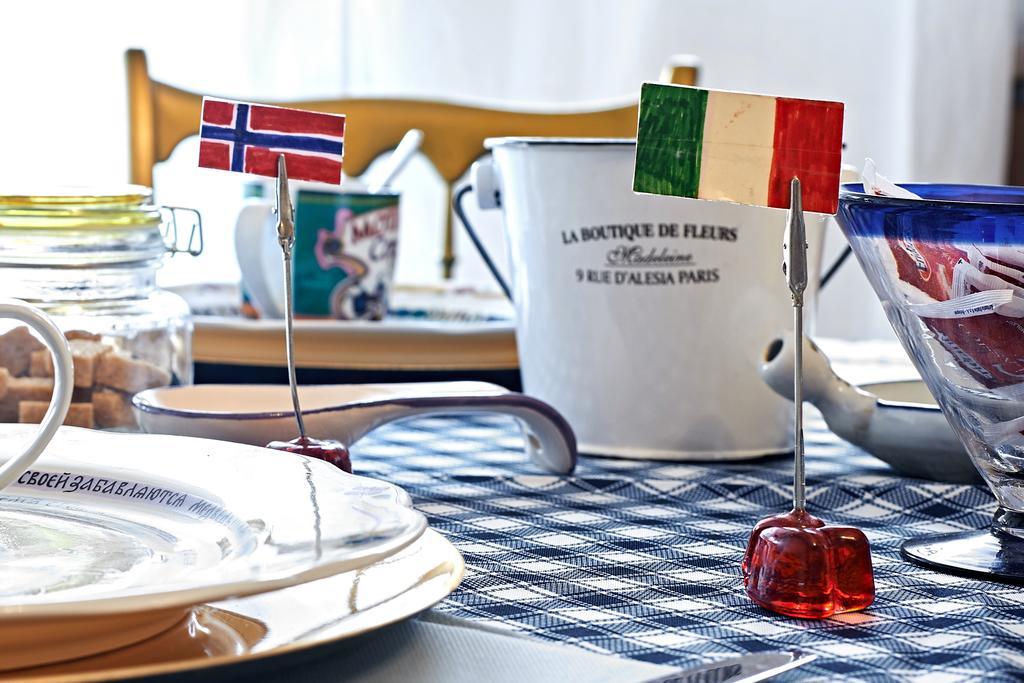 Bonsy Bou Bed & Breakfast 3*