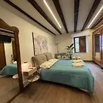 Iride Home - Wellness & Relax
