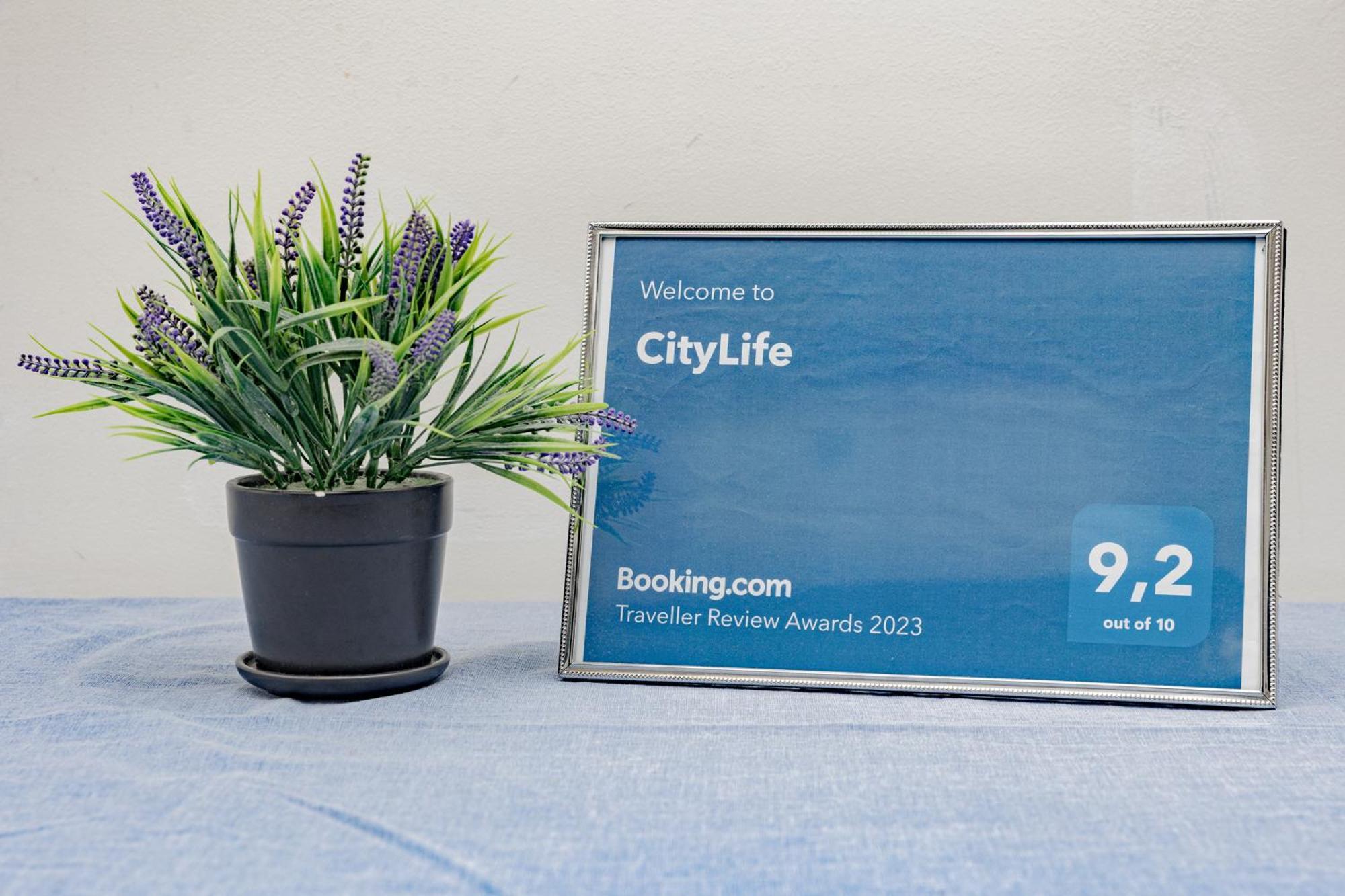 Casa vacanze Citylife