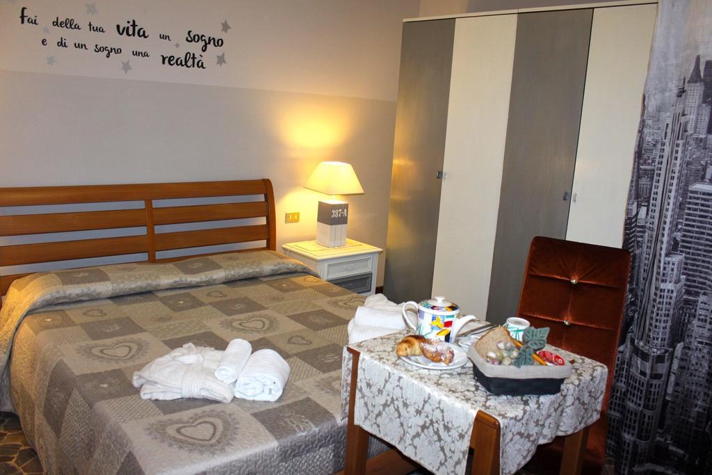 Antica Brianza Alloggi * Bergamo